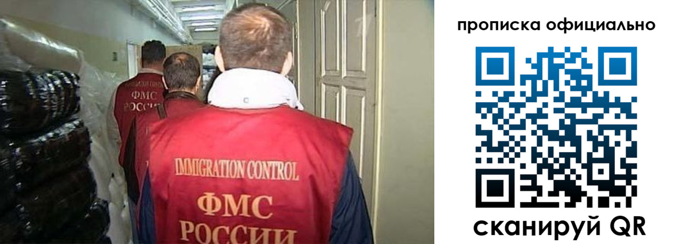 найти адрес прописки в Бугуруслане